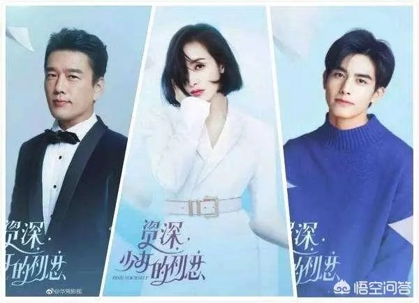2019年即将播出的电视剧有哪些?