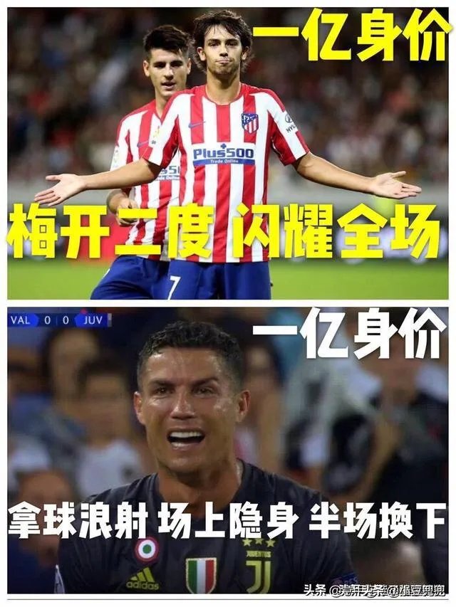 巴萨2-1国米，为什么颗粒无收的梅西能击败苏亚雷斯获得了全场最佳？