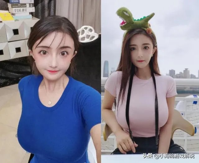 斗鱼古阿扎