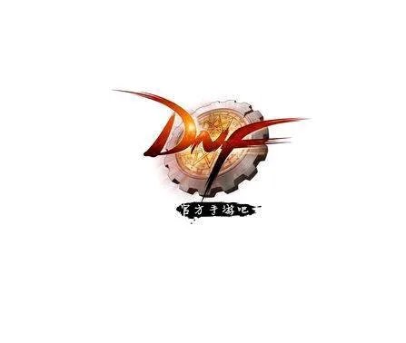 地下城与勇士手机版怎么下载