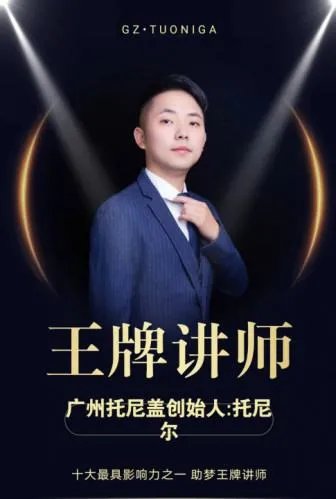 2021年湖南长沙美容美发学校排行榜，十大美发培训机构有哪些？