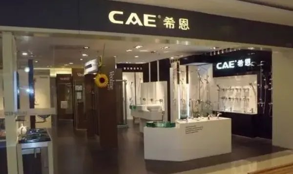 淋浴花洒套装十大名牌