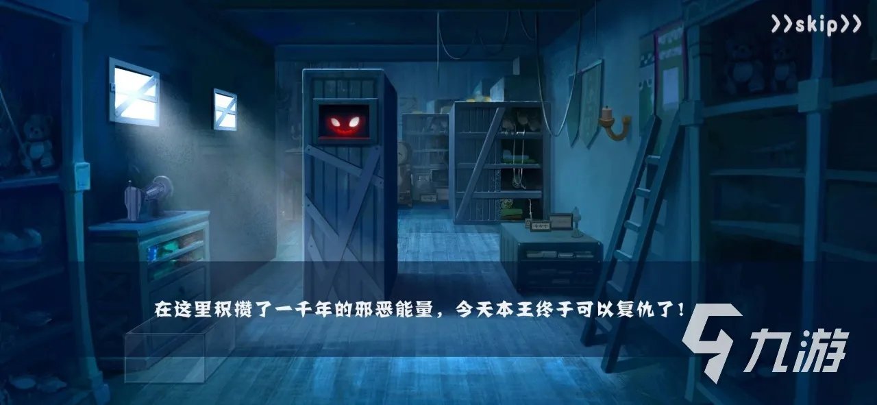 关于萝莉的游戏有哪些 2023好玩的萝莉游戏推荐