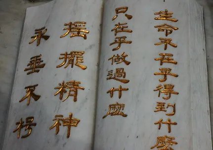 黄家驹客串中国好歌曲