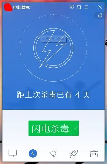 英雄联盟总是安全扫描进不去