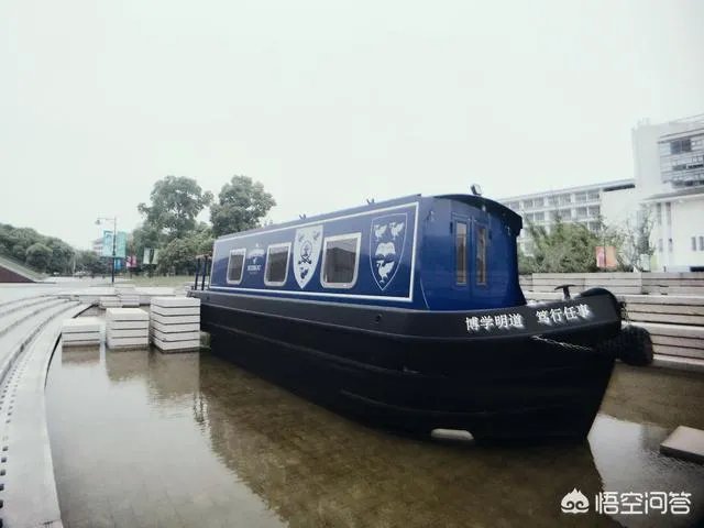 在西交利物浦大学上学,是读2+2好还是读4+X好?为什么?