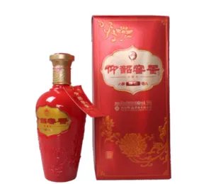 天津婚宴白酒推荐,让你的婚礼更有品质感