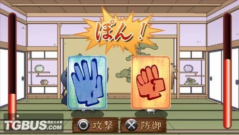 PSP《薄樱鬼:游戏录》图文攻略
