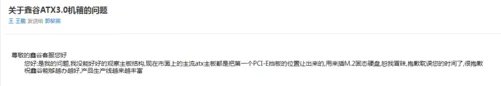 关于开元K5的使用说明