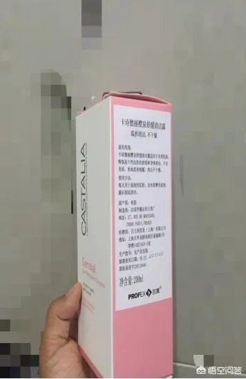哪个牌子的药妆化妆品比较好？