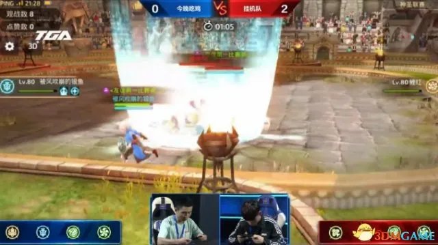 TGA 2017 冬季赛《龙之谷手游》挂机队勇夺冠军!