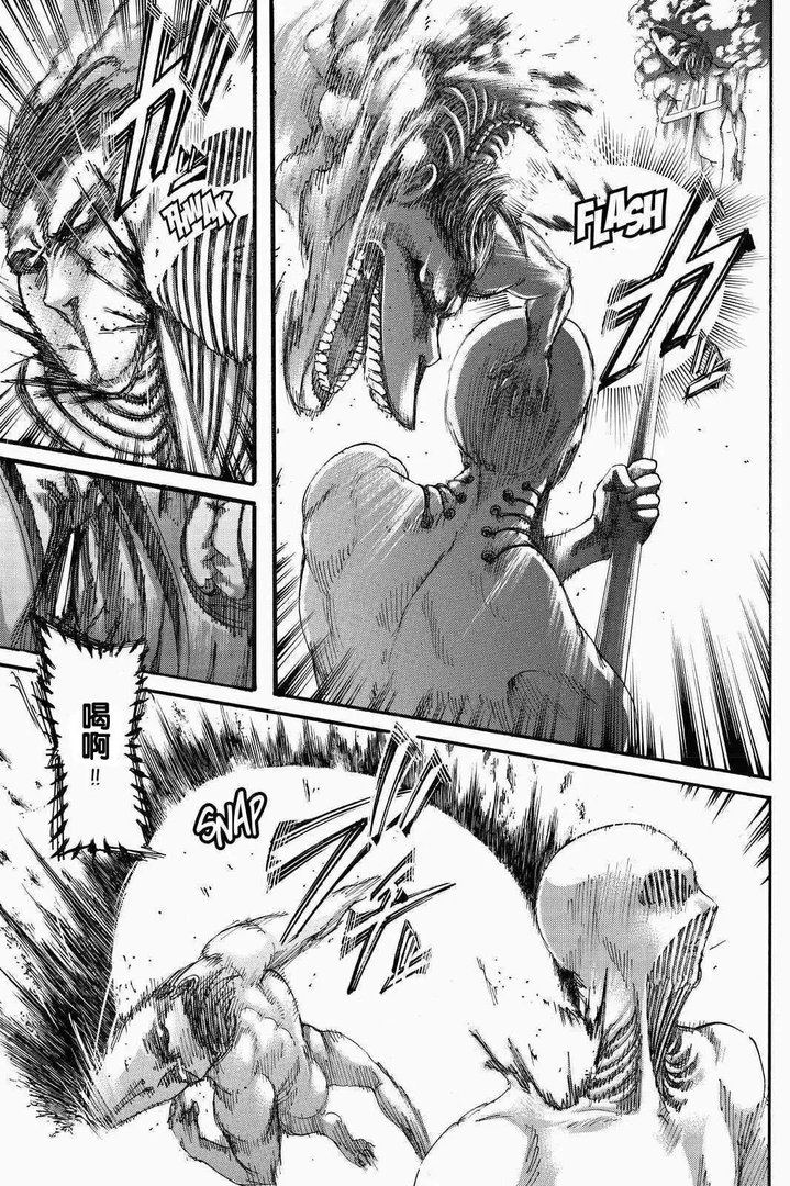 进击的巨人70话（漫画‖进击的巨人136话！）