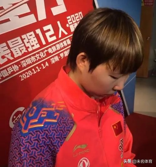 如果朱雨玲在地表最强十二人赛上获得冠军，是否还有机会出征奥运会？