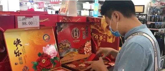 早产月饼涉事厂家和超市被立案查处，事情的真相是什么？