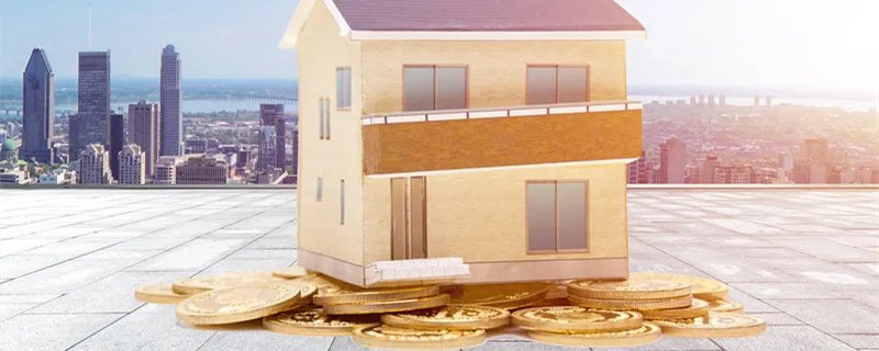 厦门住房公积金个人怎么提取 厦门住房公积金个人怎么提取租房