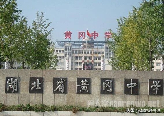 卫健委发布通知低风险地区校园内师生不需佩戴口罩,学校怎么做?