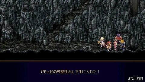 PSP《梦幻骑士》流程攻略+资料研究