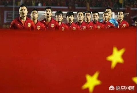 如果有三名中国球员同在西甲或英超的一支球队踢球，请问中国足球会是一种什么样的水平了？