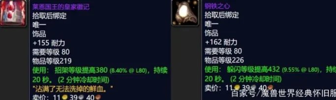 魔兽世界美酒节2022什么时候