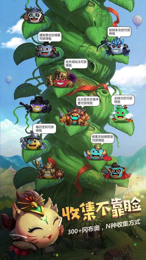 不思议迷宫影舞者试练通关攻略