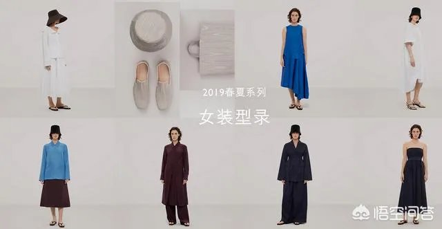 有没有质量很好又不贵的衣服店