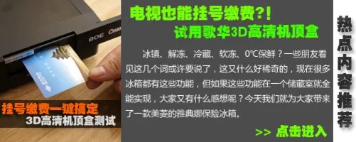 38节送妈妈早餐机 编辑网购使用全纪录