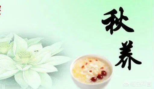 农村立秋当天忌讳