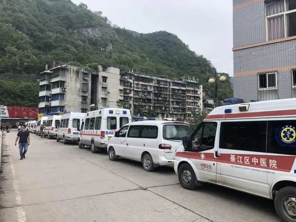 重庆一煤矿发生事故致16死1重伤