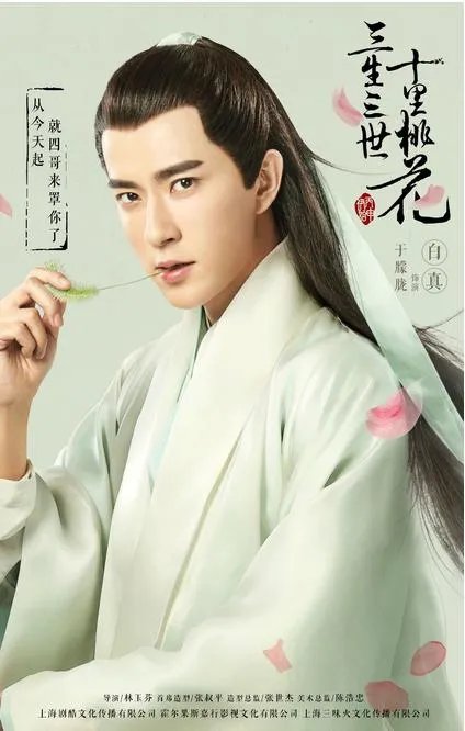 为什么于朦胧资源那么虐?
