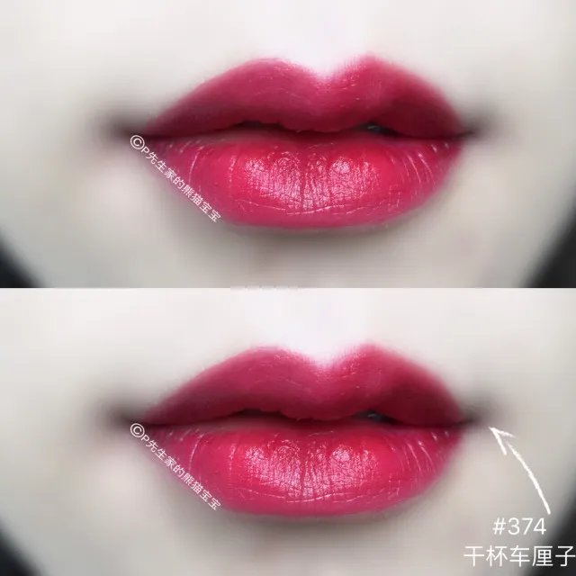 兰蔻摇摇染唇液怎么用?兰蔻摇摇染唇液怎么卸?