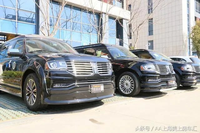 路虎皇家一号林肯领袖一号凯迪拉克总统一号,怎么选?