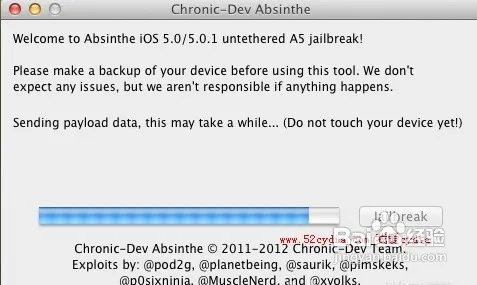 iPhone4S 5.01完美越狱超详细图文教程