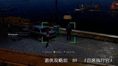 《热血无赖》警察任务分支图文攻略