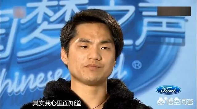 华语乐坛十大男高音都有谁？