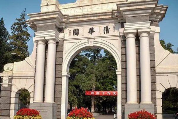 清华北大名气那么大,为何还抢人呢?