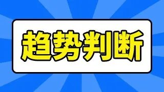 视觉中国为什么上不去？2021视觉中国业绩？000681视觉中国是哪个市场？