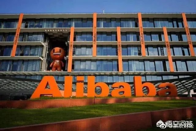 阿里为什么要拆分普通股?