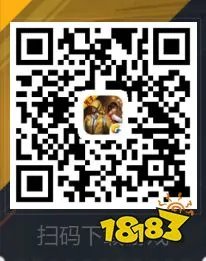 和平精英什么时候公测 和平精英公测时间
