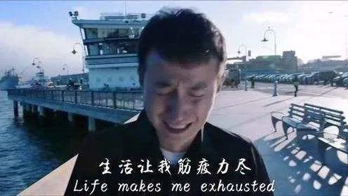 成年人往往都会被哪些问题所压垮?