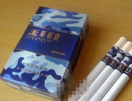 黄鹤楼大彩多少钱一包 黄鹤楼大彩烟价格表图2021