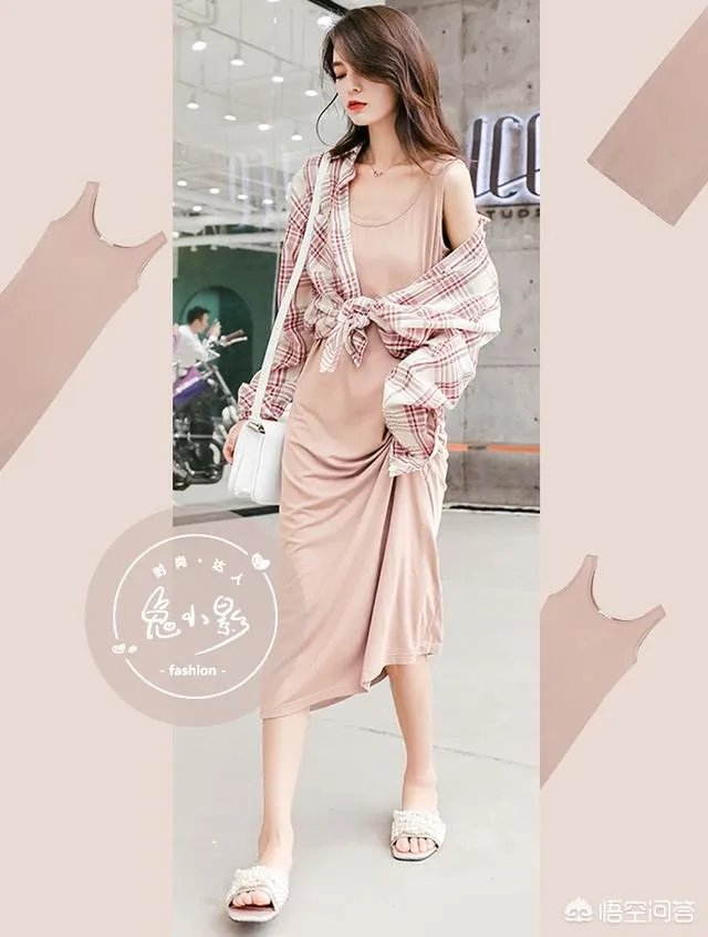 长款连衣裙如何搭配?