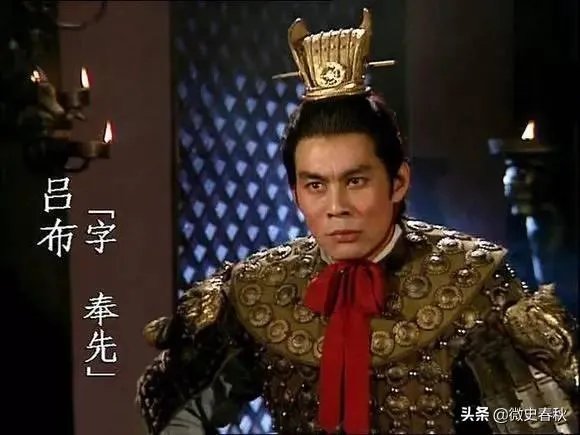 曹豹为什么是吕布的岳父