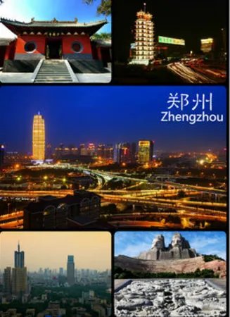郑州旅行社哪家好？有没有靠谱一点的？