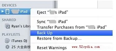 iPhone4S 5.01完美越狱超详细图文教程