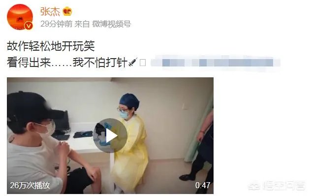 张杰打完疫苗心情好，回家晒出双胞胎照片，你们觉得萌翻了吗？