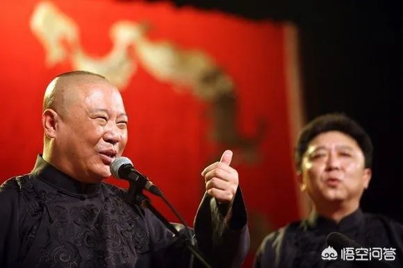如何看待郭德纲和张文顺说的《论相声五十年之现状》?