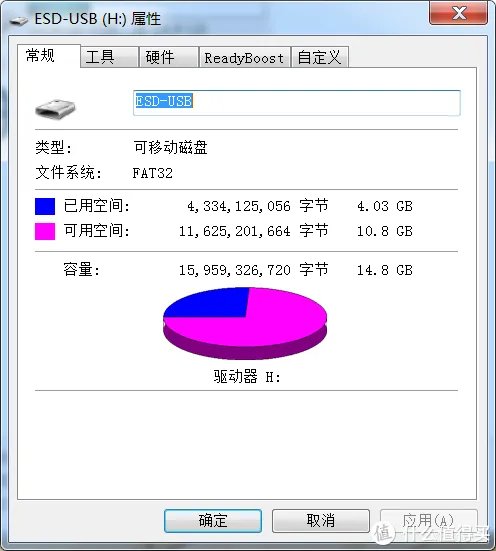 原计划拆完就扔的 —— 联想 Y471A 修补清洁、更换紫光S100固态、制作优盘装系统全记录