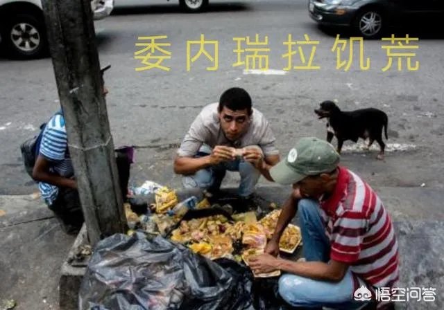 阿根廷资本市场再次崩塌,是不是阿根廷的高福利导致了阿根廷的悲剧?