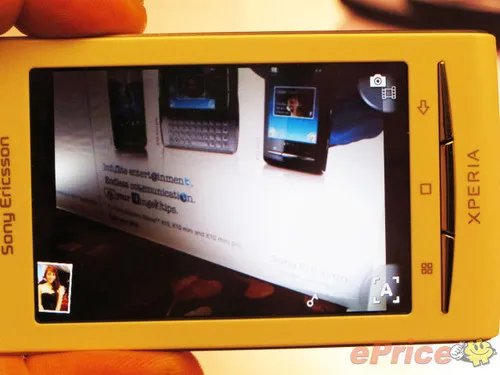 Android 1.6功能无惊喜
