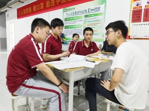 陕西高中补习学校哪里好?